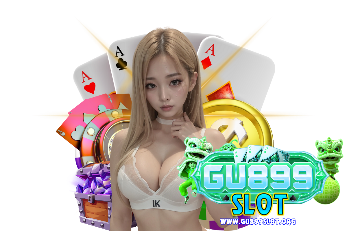 gu899 slot สมัคร